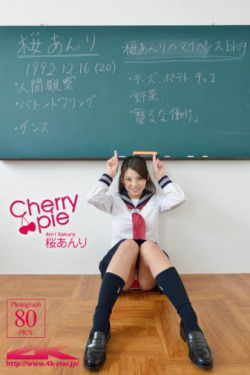白鹿新剧